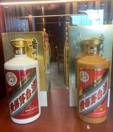 兔年茅台酒瓶回收实时报价