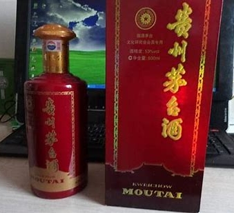 长期回收茅台及茅台回收系列酒